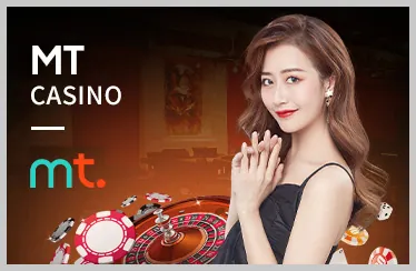 Thưởng Thể Thao